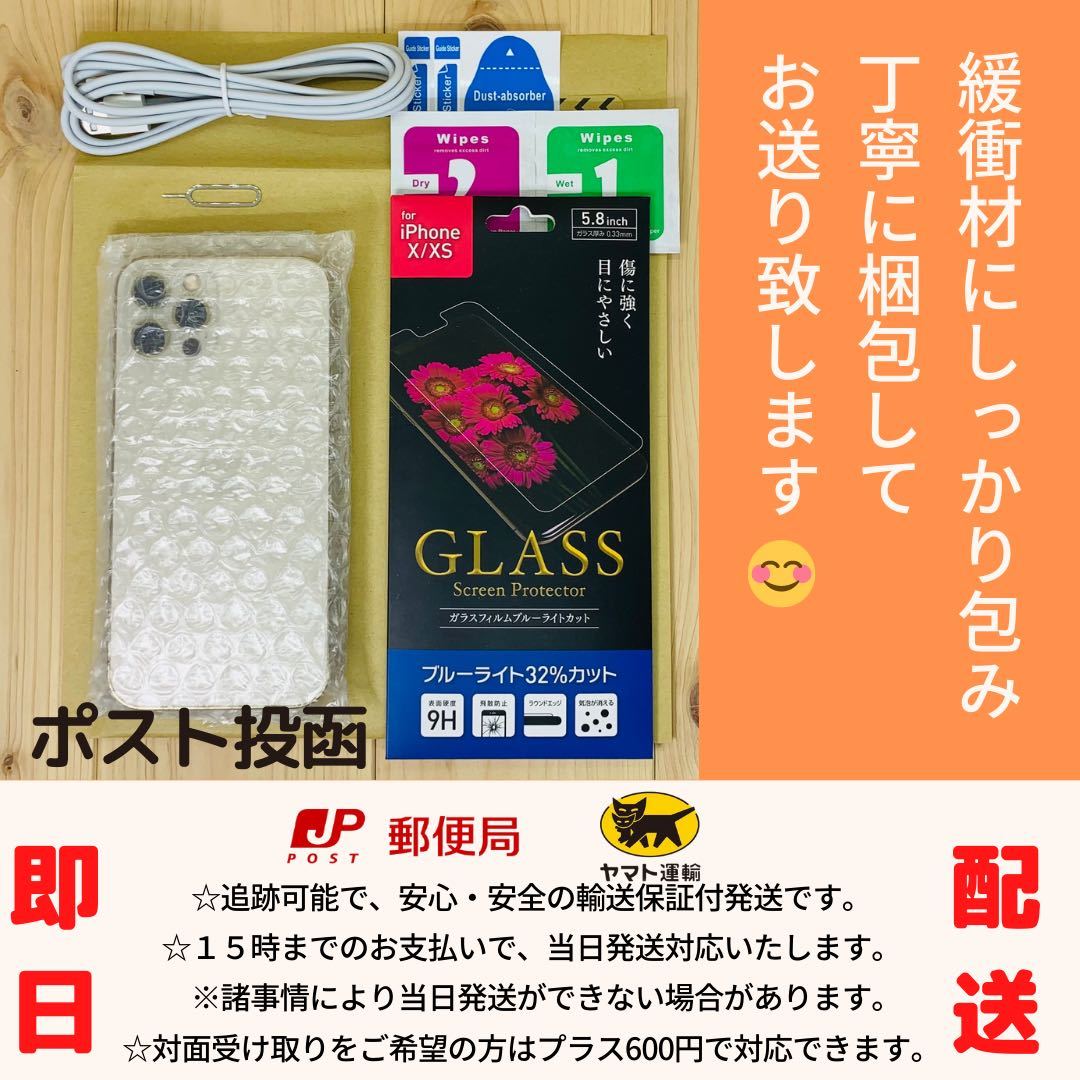 100%】iPhone 8 PLUS 64 GB SIMフリー Gray 本体 ceratinxd.com