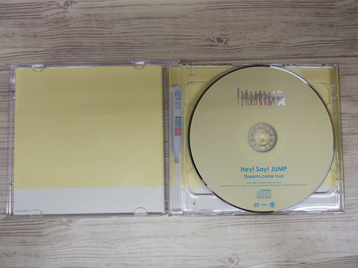 CD・DVD / Dreams come true 初回限定版（DVD付） / Hey!Say!JUMP / 『D43』 / 中古＊ケース破損_画像4