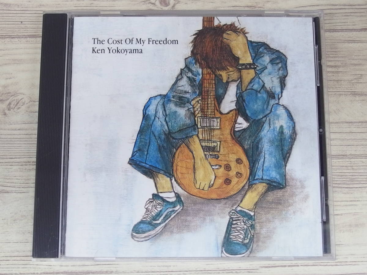 CD / The Cost OF My Freedom / Ken Yokoyama / 『D43』〈3〉 / 中古_画像1