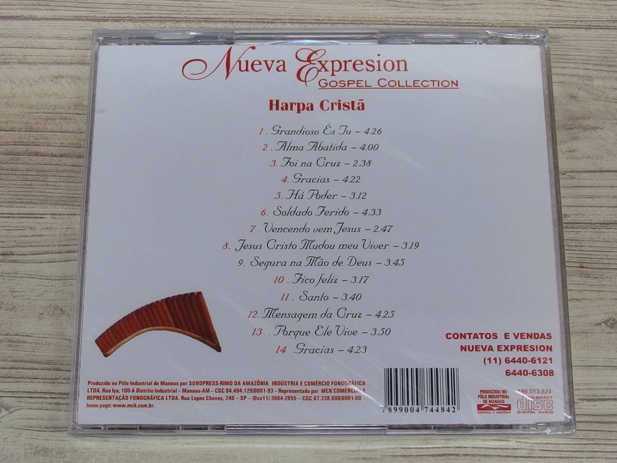 CD* unopened / Nueva Expresion GOSPEL COLLECTION / Harpa Crista / [D44] / used 