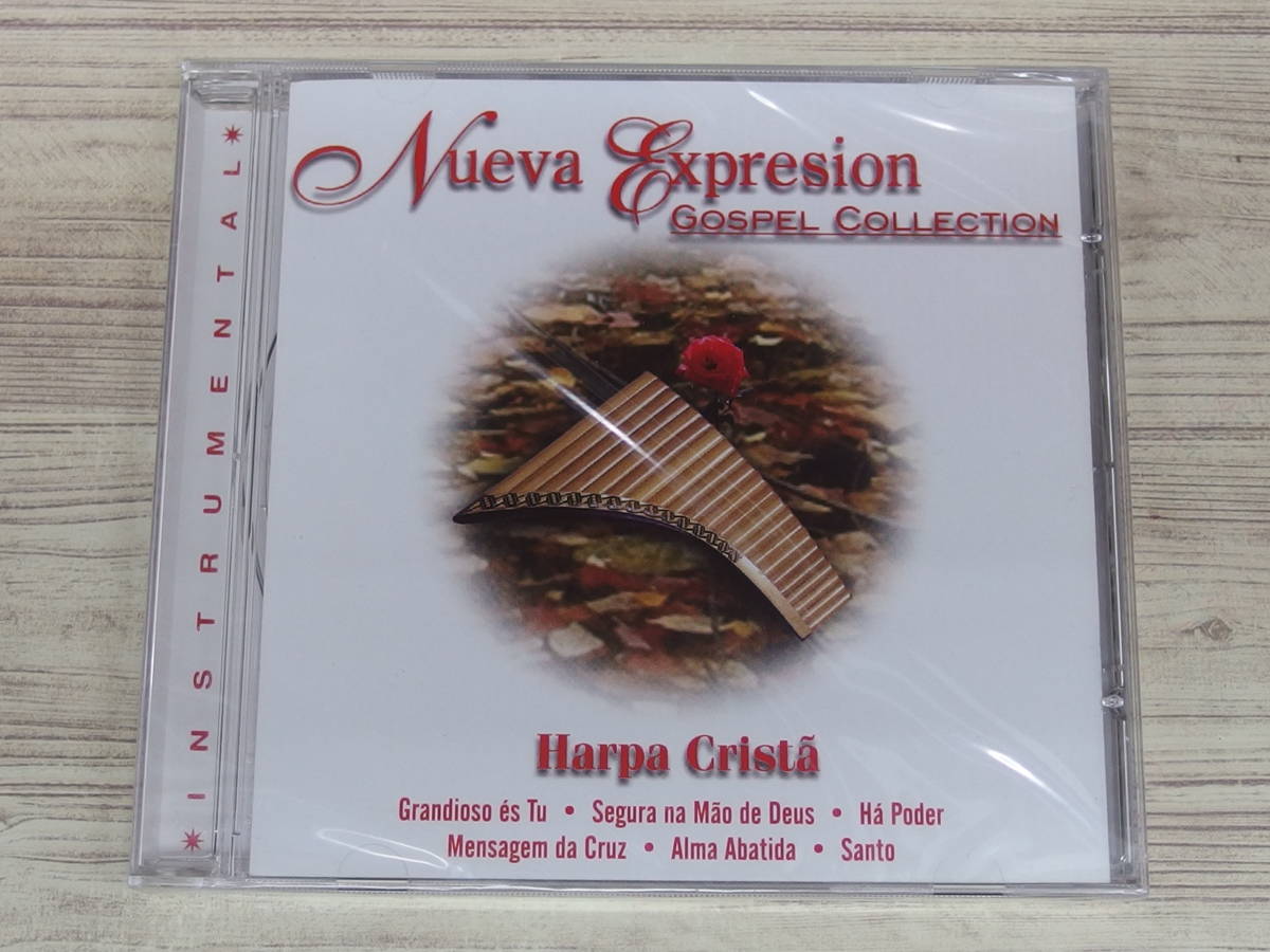 CD* unopened / Nueva Expresion GOSPEL COLLECTION / Harpa Crista / [D44] / used 