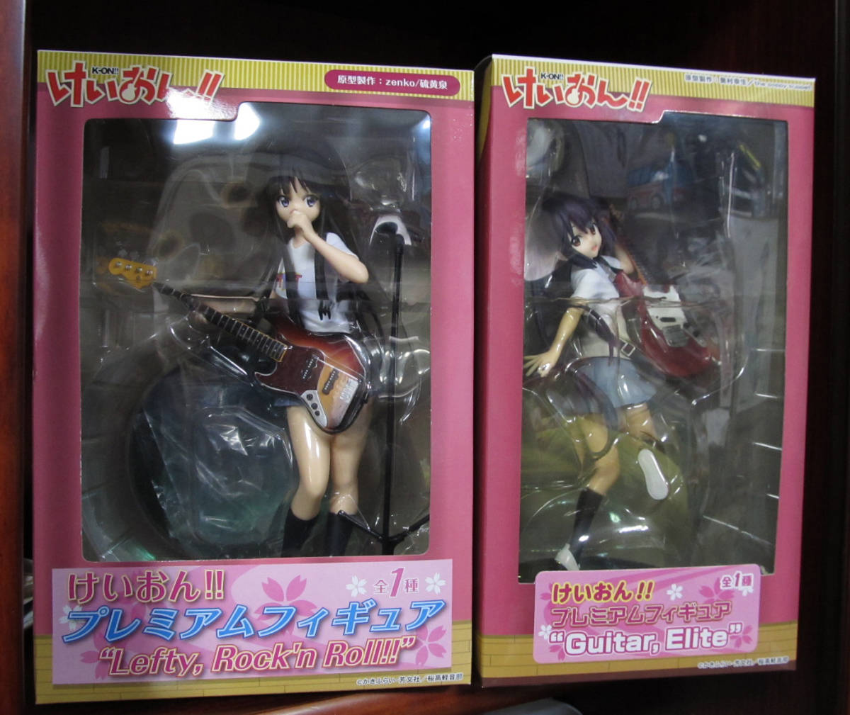中古「けいおん 」プレミアムフィギュア 秋山澪 “Lefty Rock'n 中古「けいおん 」プレミアムフィギュア 秋山澪 “Lefty Rock'n