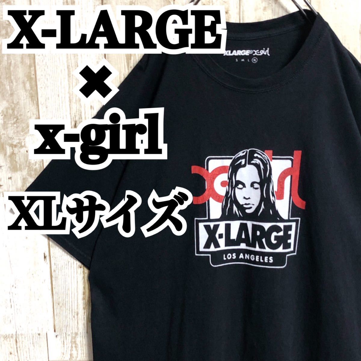 送料無料】X-LARGE エクストララージ X-girl エックスガール コラボ 表記XL ビッグロゴ ブラック 黒 Tシャツ -  www.saketgroup.com