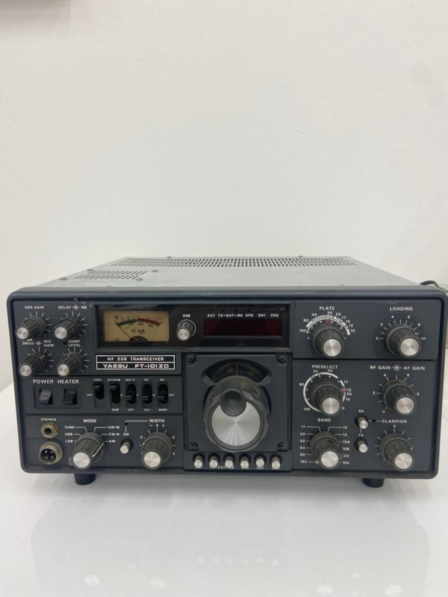 【通電確認済み】YAESU 八重洲無線 FT-101ZD HF SSB TRANSCEIVER オールバンド トランシーバー アマチュア無線_画像1