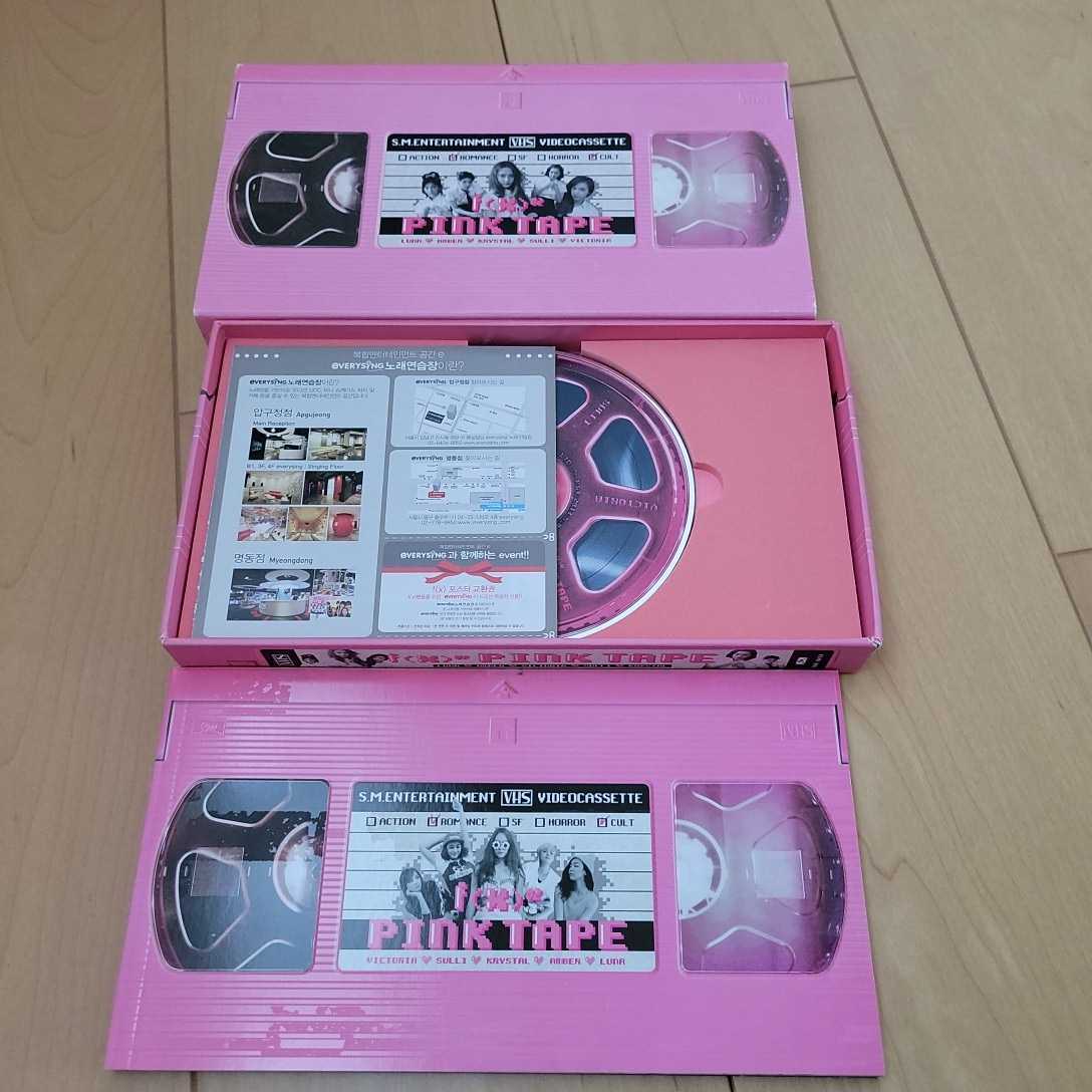 f(x) pink tape 韓国 CD ソルリ-gotinalmar.mx