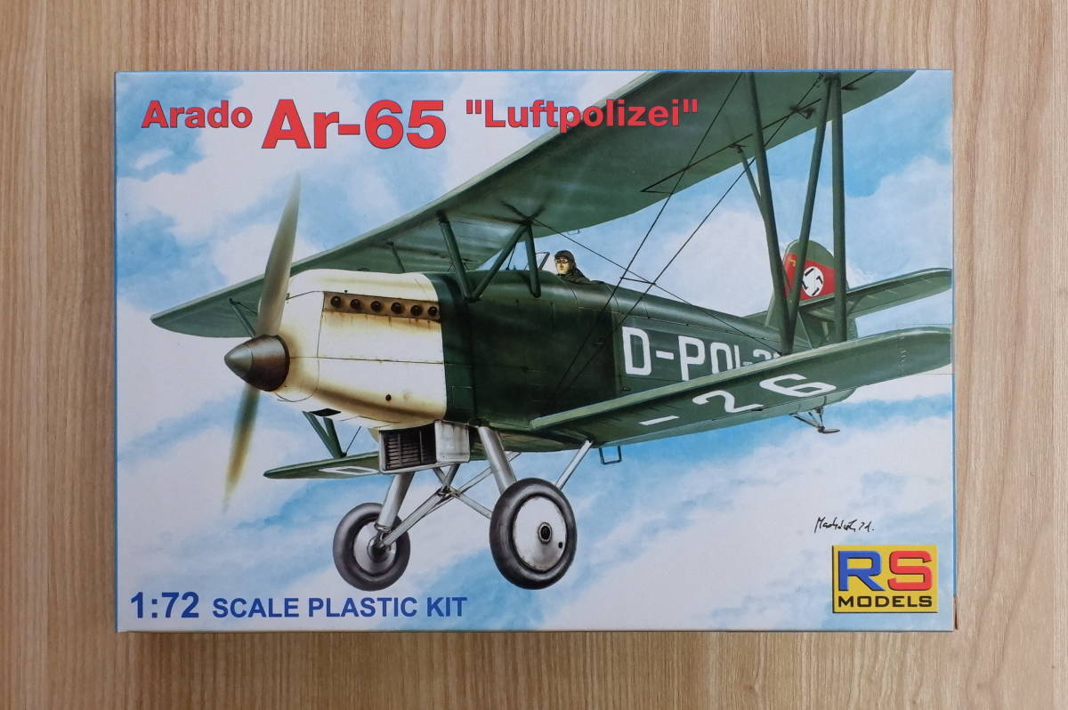 RS Models(アールエスモデルス)　アラド Ar-65 ルフトポリツァイ 1/72 プラモデル 92040_画像1