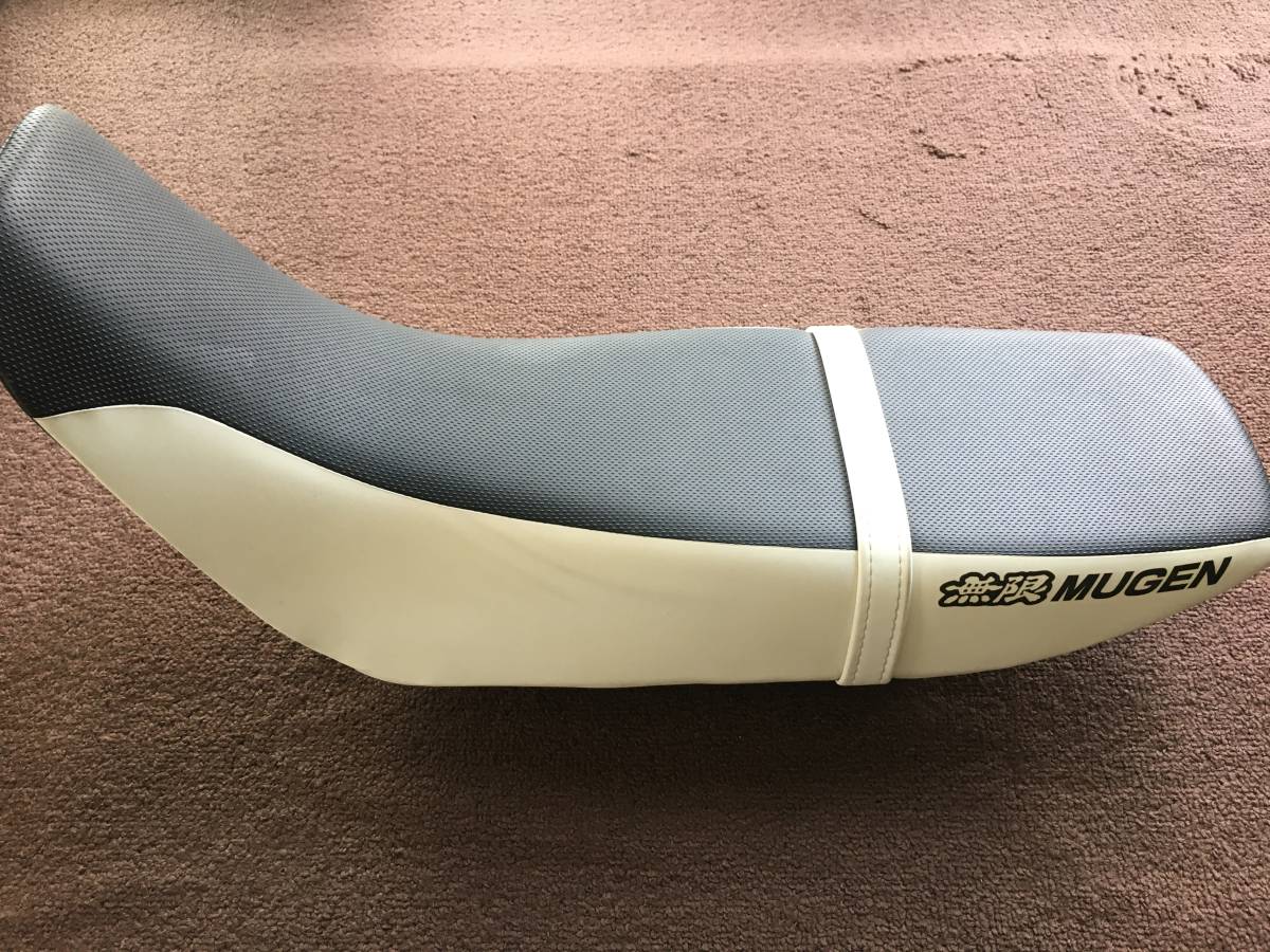 ホンダ XR250 MD30 無限 シート saabtekstil.com