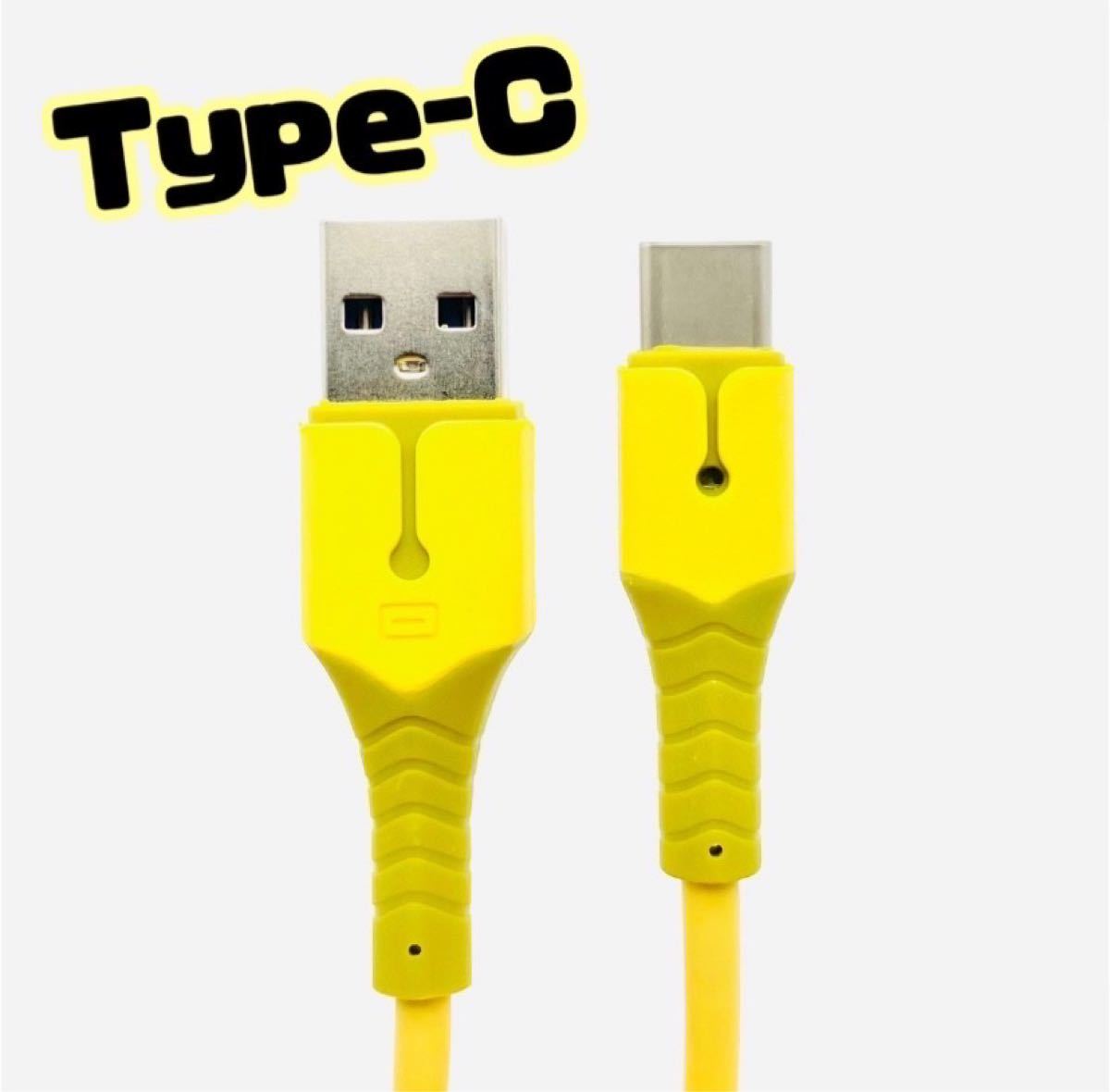 TYPE-C パステル USBケーブル2.0A 2m 3色セット　タイプC