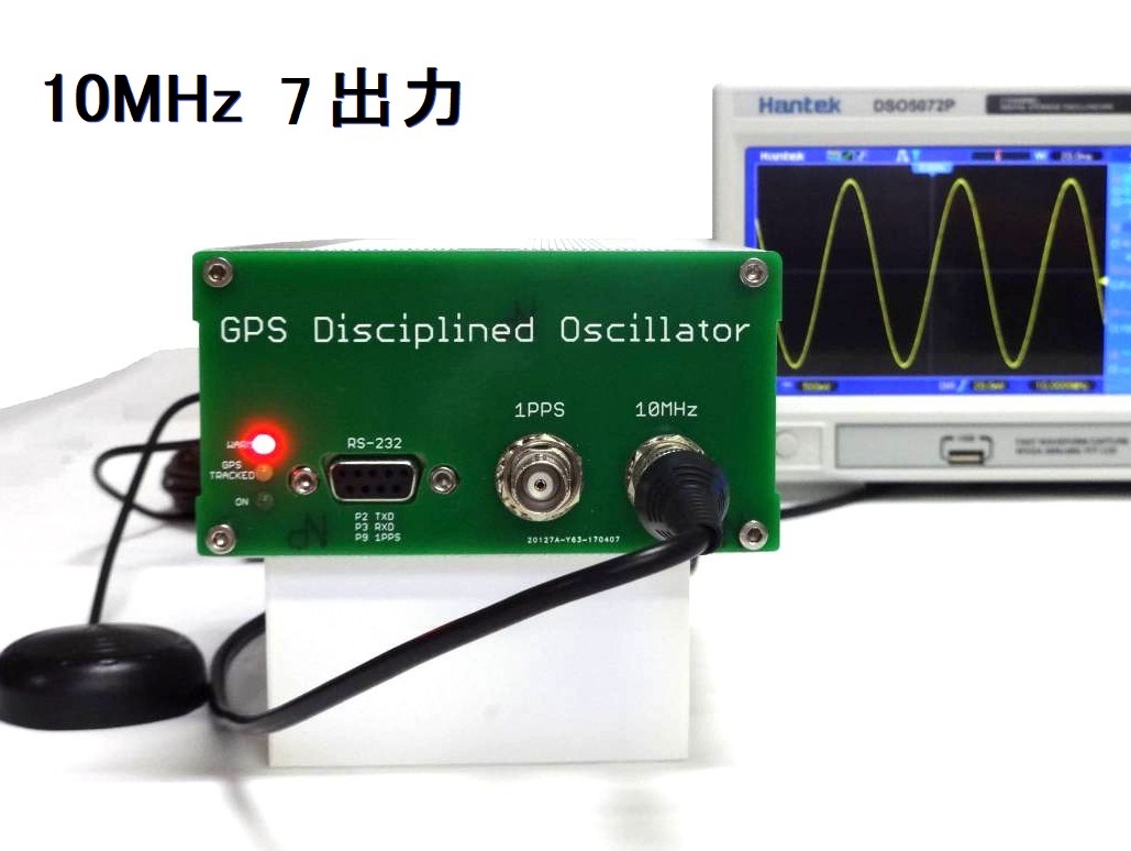 ♪【 10MHz 7出力 / ホールドオーバー機能搭載 】 GPSDO周波数標準