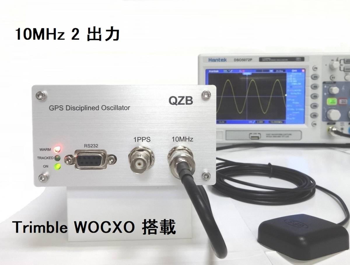 10MHz マスタークロック GPSDO 外部クロック 10MHz マスタークロック GPSDO 外部クロック