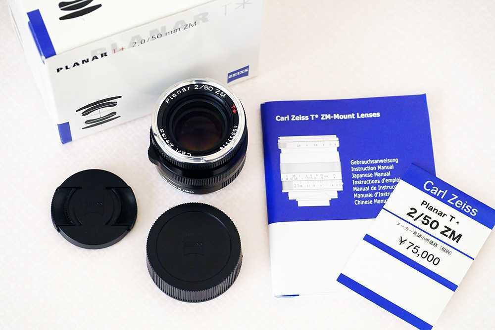 Carl Zeiss Planar 2.0/50mm ZM Mマウント-