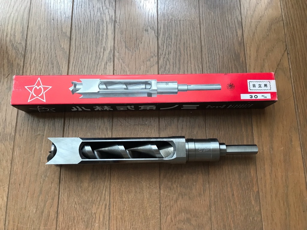 マキタ/makita 角ノミアッセンブリ30mm 30 A-25096 | DIY FACTORY