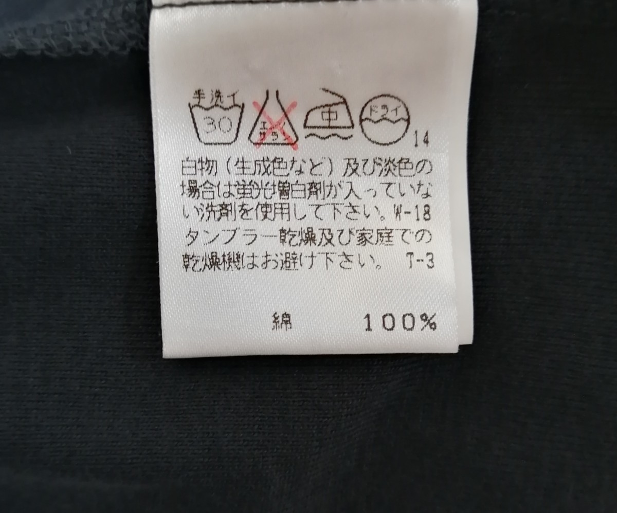 三宅一生 イッセイミヤケ ISSEY MIYAKE PERMANENTE ノースリーブ