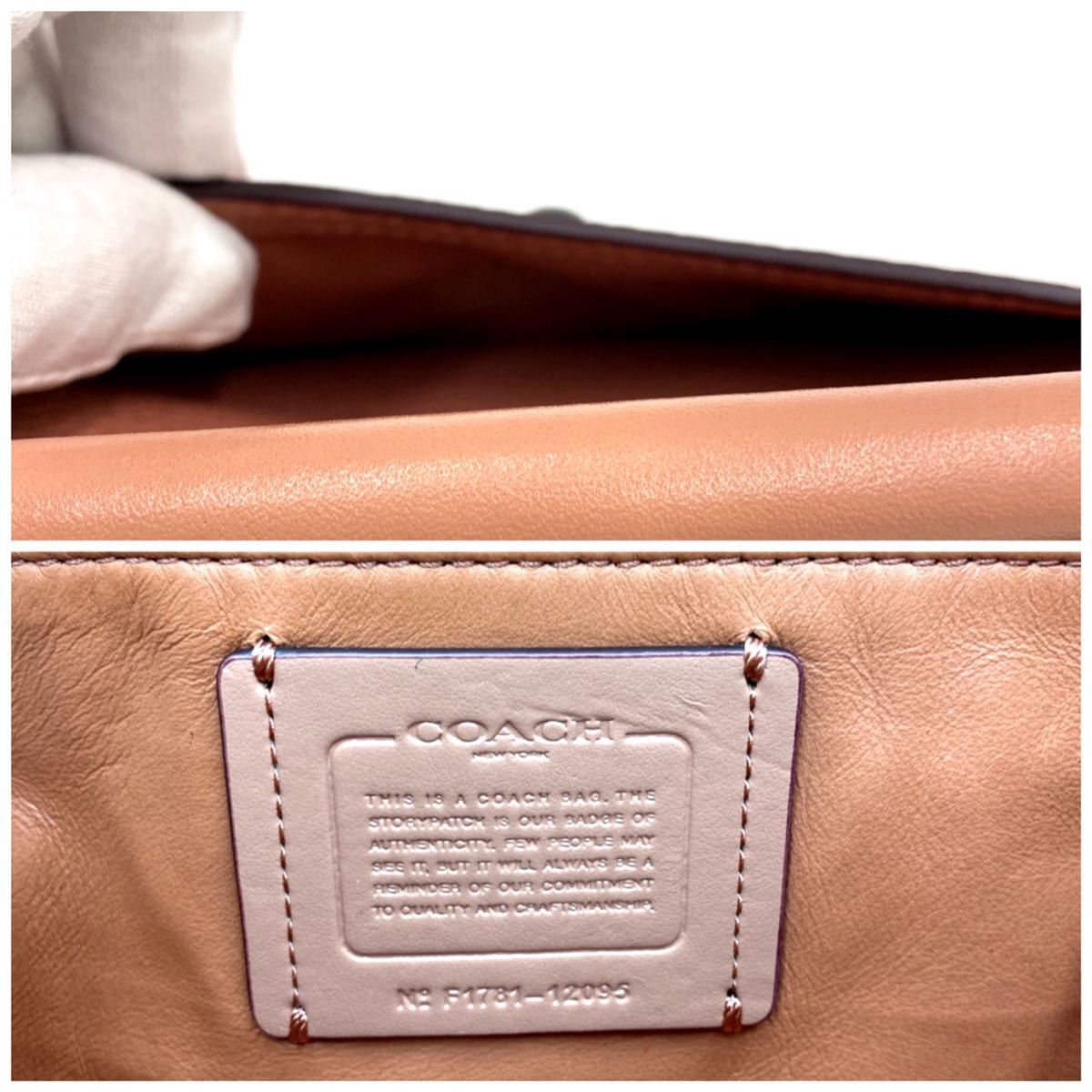 COACH ドリフター チェーン ショルダーバッグ ターンロック ピンク レザー スエード レディース 保存袋