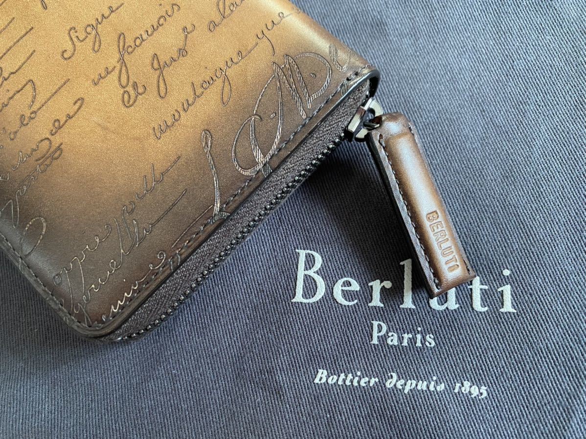 未使用◆定価17万◆BERLUTI ITAUBA ベルルッティ イタウバ スクリットレザーロングジップ付きウォレット 長財布 ダブルスタンプ_画像2