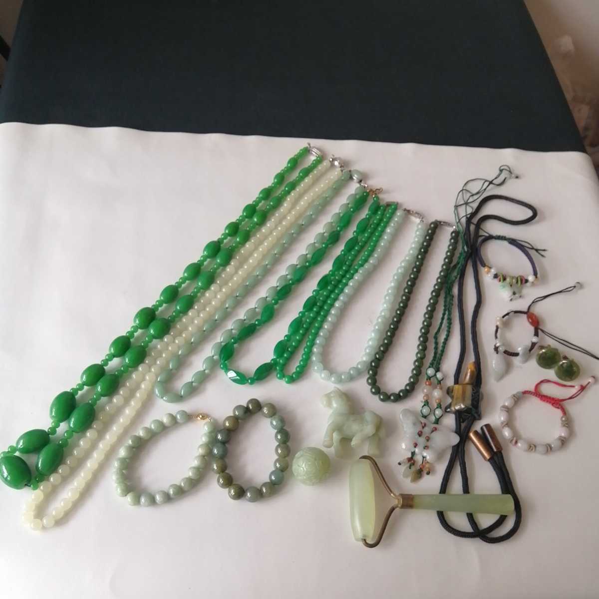 激レア 玉石 翡翠 天然石 骨董品 ベルトバックル コレクション-