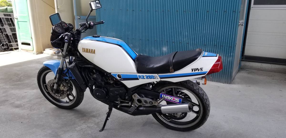 YAMAHA RZ250R(1AR) おむすびテール item details YAMAHA RZ250R(1AR) おむすびテール item details