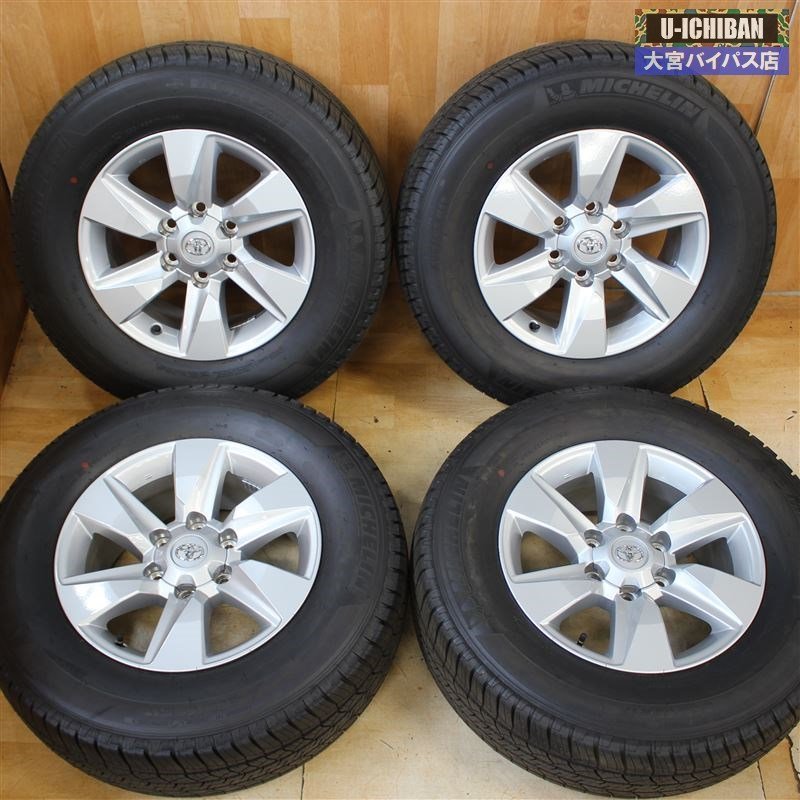 プラド 純正 150系 17インチ 7.5J +25 6H139 & ミシュラン 265/65R17