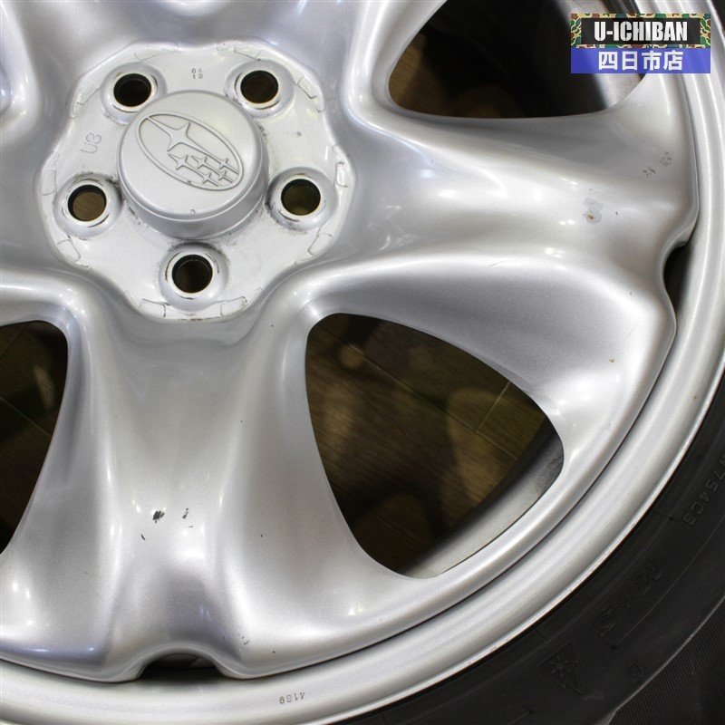 スバル SJ系フォレスター 純正スチールホイール 17インチ×7.0 +48 5H 100 ダンロップ ウインターマックス SJ8 225/60R17 99Q 006(スタッドレスタイヤ)|売買されたオークション情報、yahooの商品情報をアーカイブ公開 - オークファン(aucfan.com) スバル SJ系フォレスター 純正スチールホイール 17インチ×7.0 +48 5H 100 ダンロップ ウインターマックス SJ8 225/60R17 99Q 006(スタッドレスタイヤ)|売買されたオークション情報、yahooの商品情報をアーカイブ公開 - オークファン(aucfan.com)