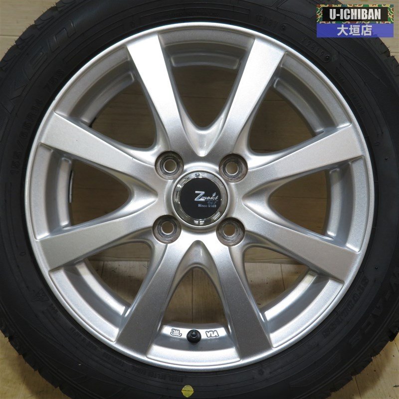 特価 新品 国産 ファルケン W-ACE 155/65R14 スタッドレスタイヤ