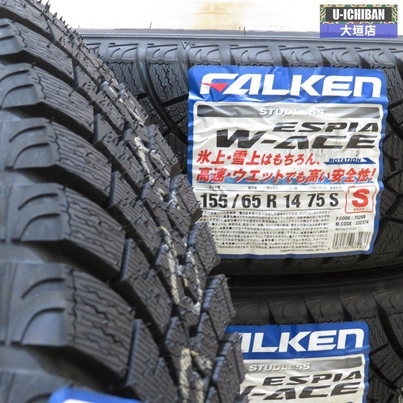 特価 新品 国産 ファルケン W-ACE 155/65R14 スタッドレスタイヤ