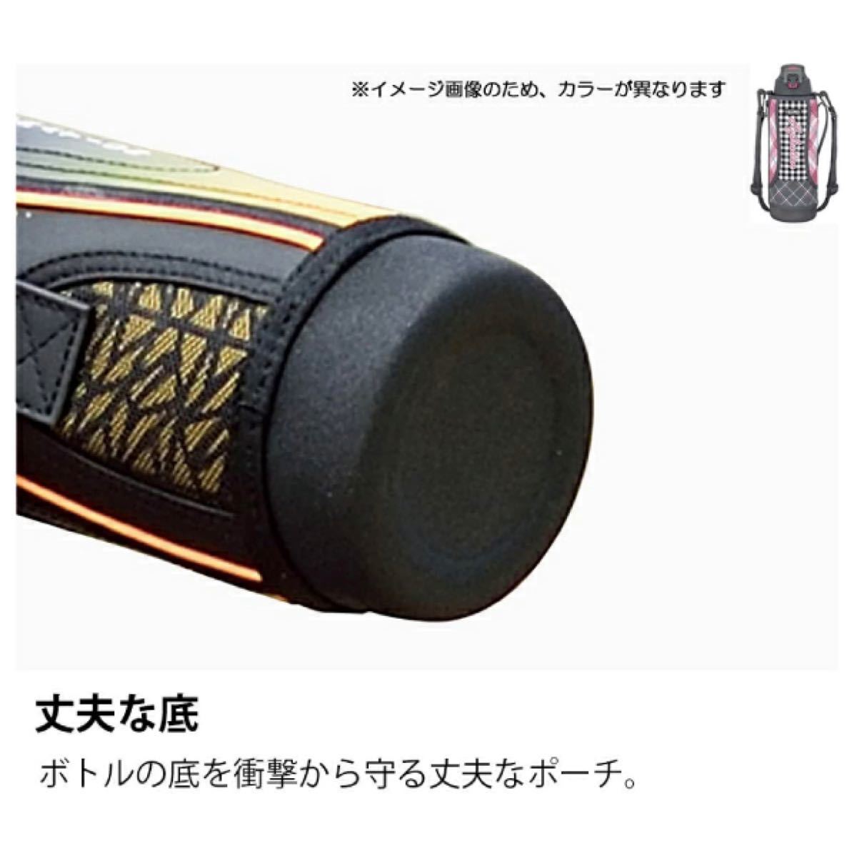 水筒 サーモス   直飲み　保冷専用 ステンレスボトルTHERMOS 1.5L 2way 真空断熱 スポーツボトル