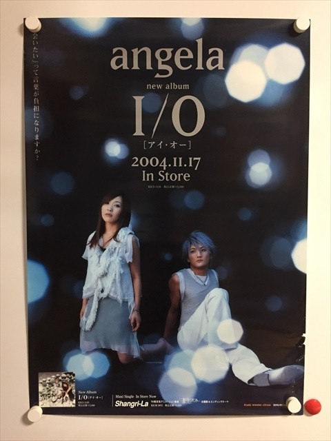 A57079 ◆angela I/O　販促　告知 B2サイズ ポスター 送料350円 ★5点以上同梱で送料無料★_画像1