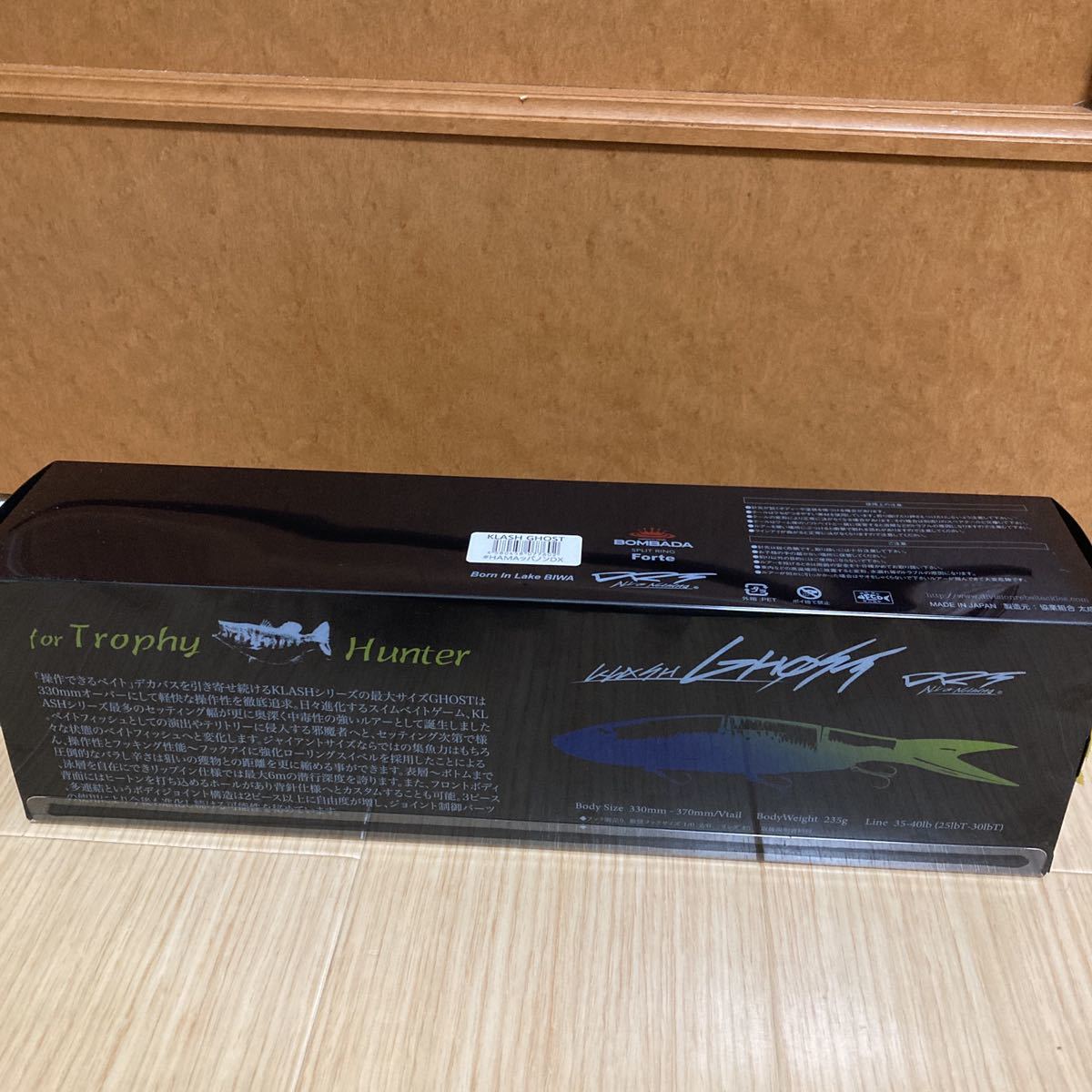 未使用品 DRT クラッシュゴースト KLASH GHOST HAMAッパノンDX pulpen.org