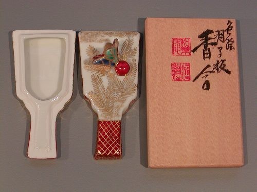 茶道具　香合　色絵　羽子板、京都　高野 昭阿弥作、共箱　新品。_画像3