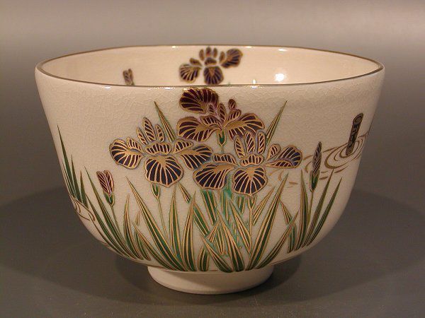 茶道具 抹茶茶碗 色絵 菖蒲画M19、 京都 相模竜泉作 桐共箱□新品□-
