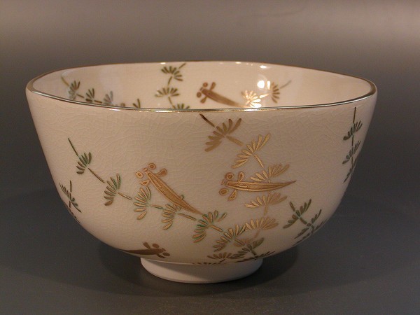 激安通販の 佐藤大観堂茶道具 抹茶茶碗 色絵 柳橋画 京都 相模竜泉作
