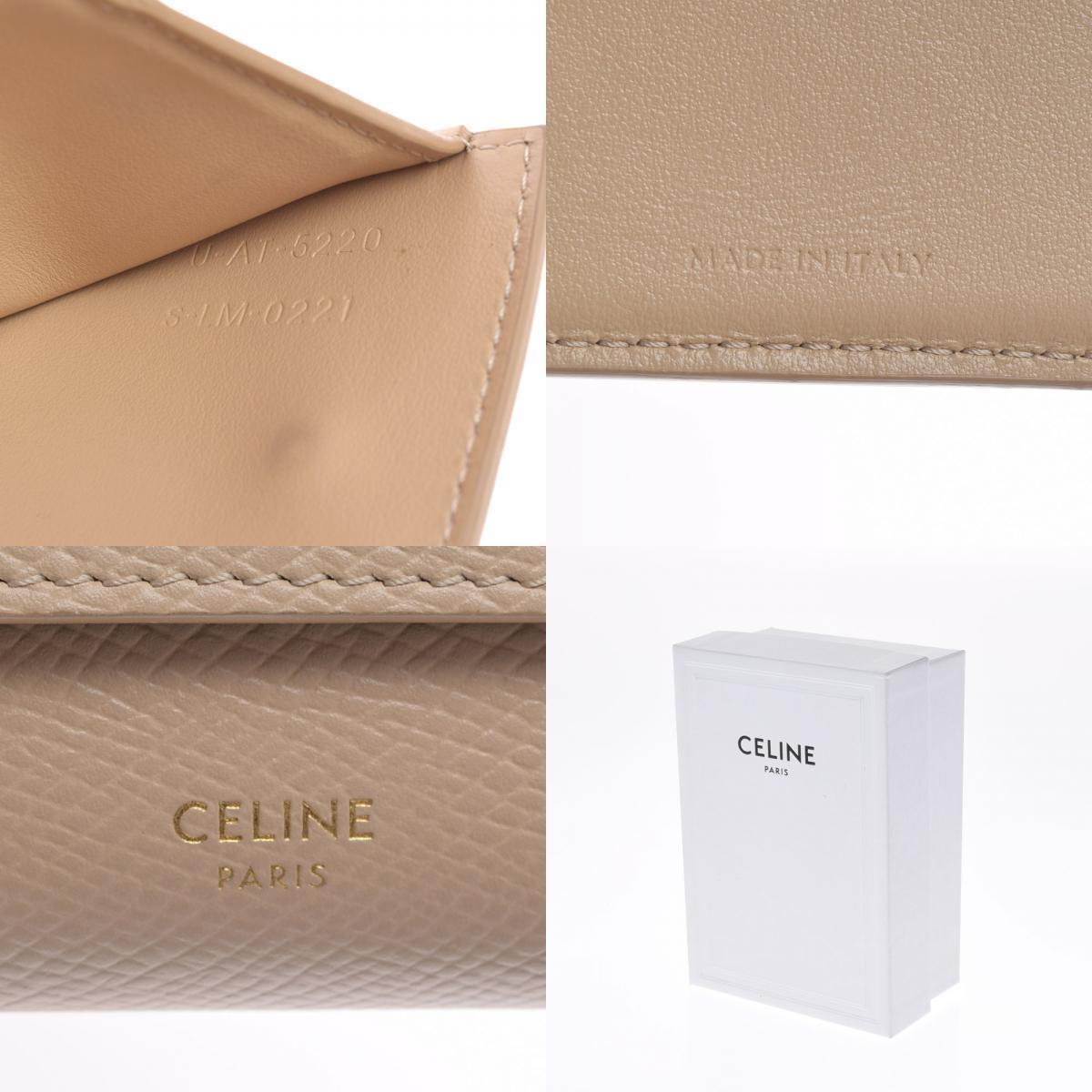 CELINE セリーヌ スモール トリフォールド ウォレット ベージュ