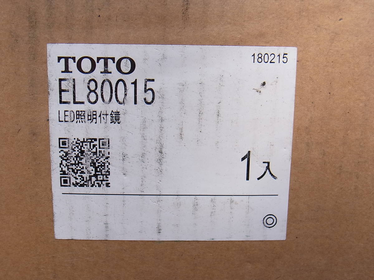 ■■【即決】TOTO LED照明付鏡 EL80015 未使用の保管品！ とてもスタイリッシュな商品です　１１５，５００円_画像4