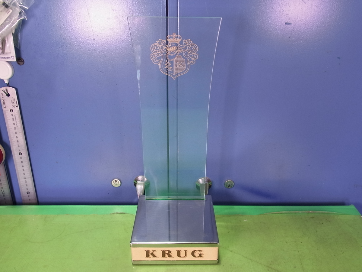 ■■【即決】KRUG クリュッグ アクリル ディスプレイ (ボトル ディスプレイ用 スタンド) グリーンのLEDが素敵な空間を演出してくれます！の画像6