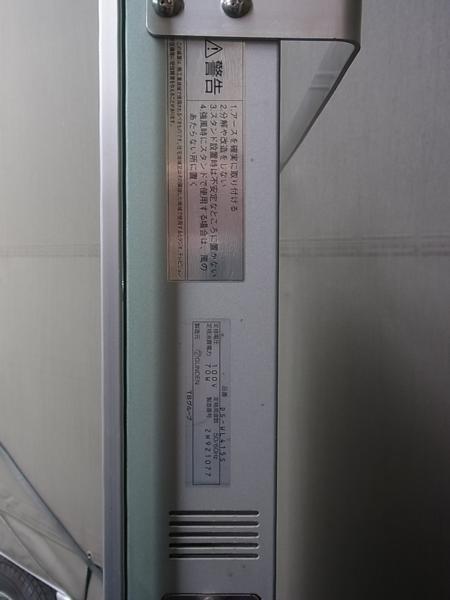 ■■【即決】TOWA デジタルサイネージ DS-WL415S BRID2 電光掲示板_画像6