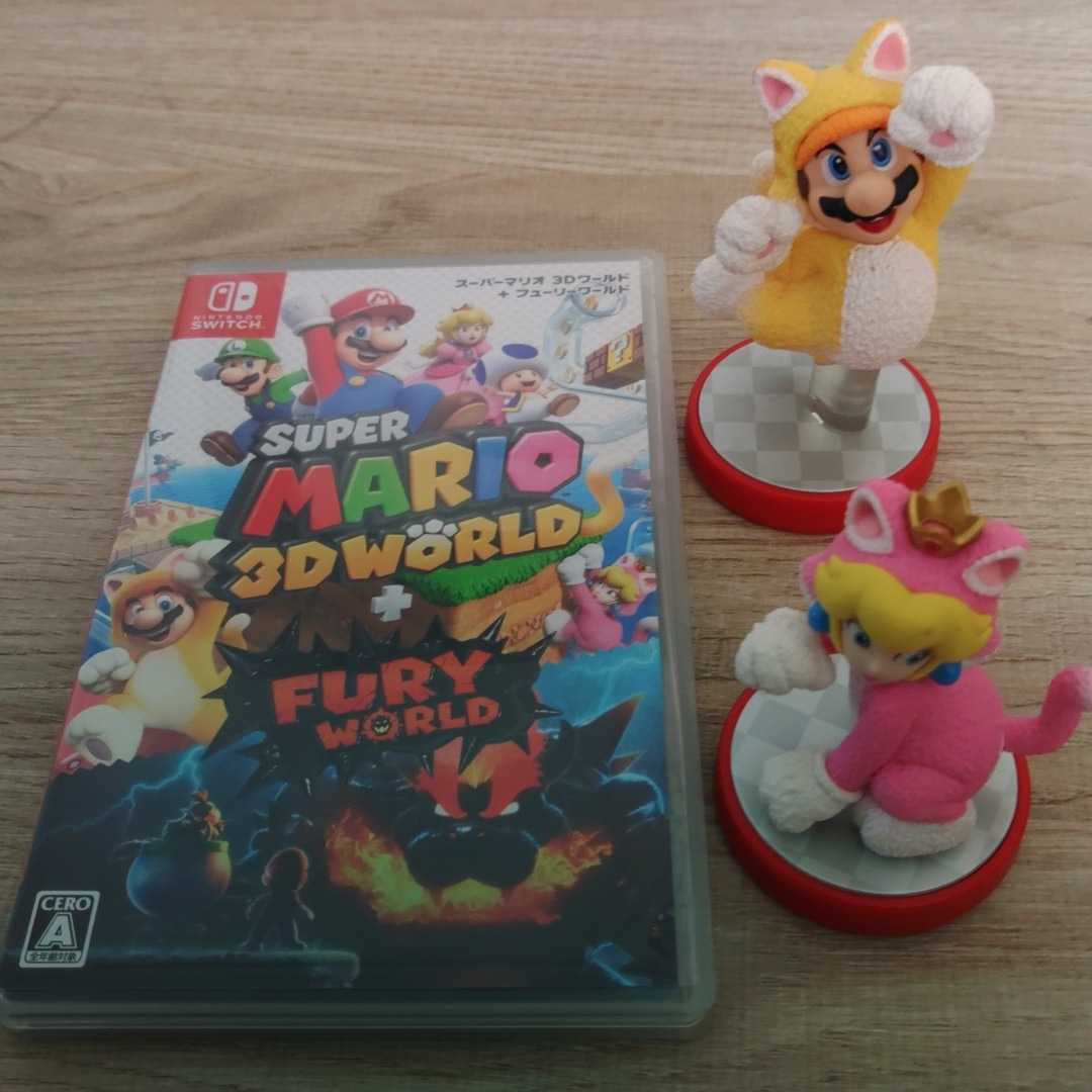 Nintendo Switch スーパーマリオ3D WORLD +FURY WORLD アミーボ付き