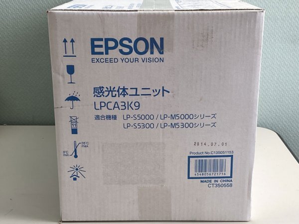 国産格安】 EPSON（エプソン） LPCA3K9 感光体ユニット（廃トナー