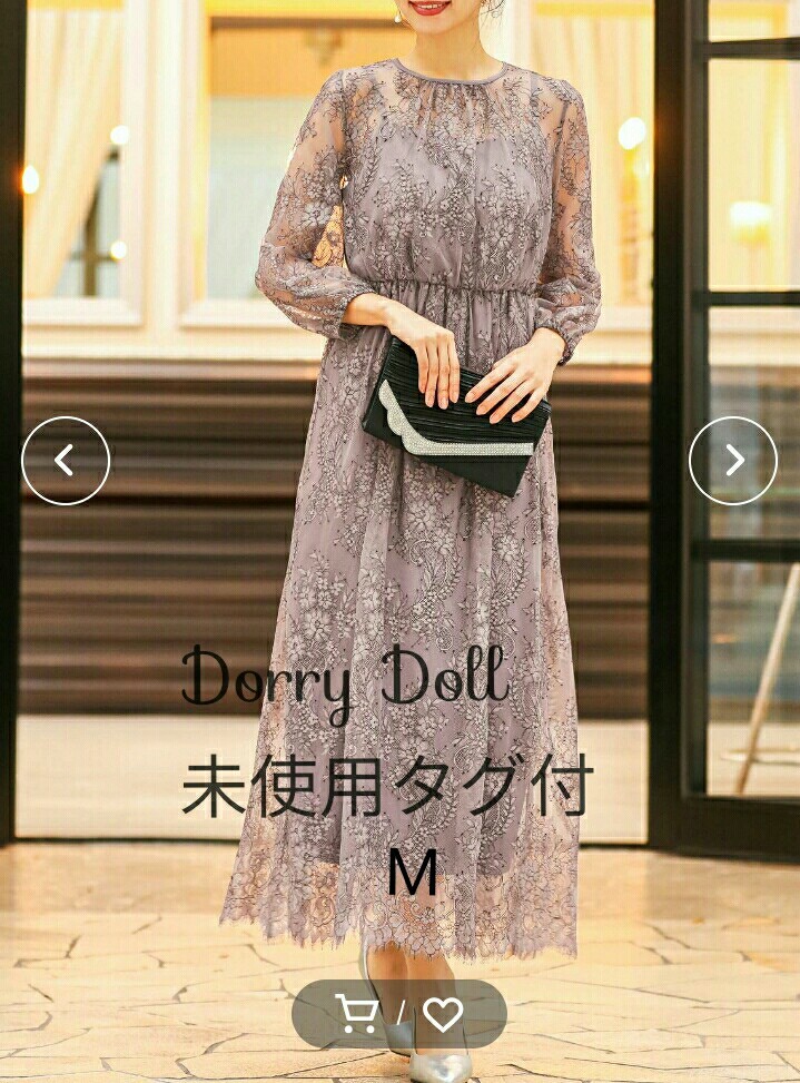 Dorry Doll 結婚式 ドレス Yahoo!フリマ（旧）-