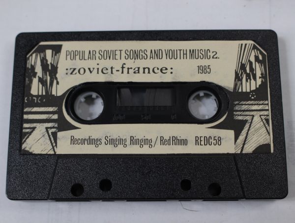 E06/　:zoviet-france: - Popular Soviet Songs And Youth Music/1985 UK/REDC 58　　カセットテープ　ノイズ_画像7