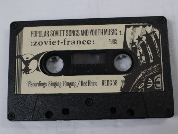 E06/　:zoviet-france: - Popular Soviet Songs And Youth Music/1985 UK/REDC 58　　カセットテープ　ノイズ_画像6