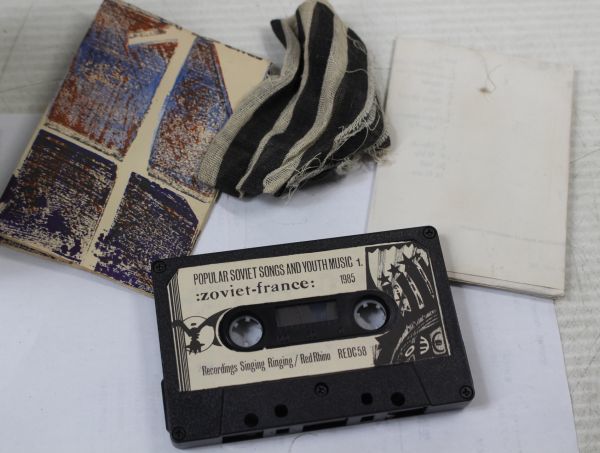 E06/　:zoviet-france: - Popular Soviet Songs And Youth Music/1985 UK/REDC 58　　カセットテープ　ノイズ_画像4