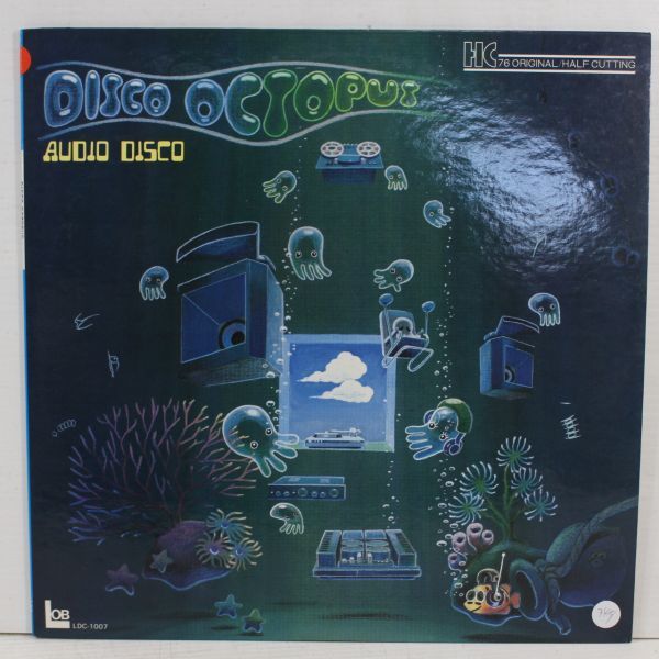 L05/LP/M. Uehara & His Disco Makers - Disco Octopus (Beatles)/LDC-1007　ロブスター_画像1