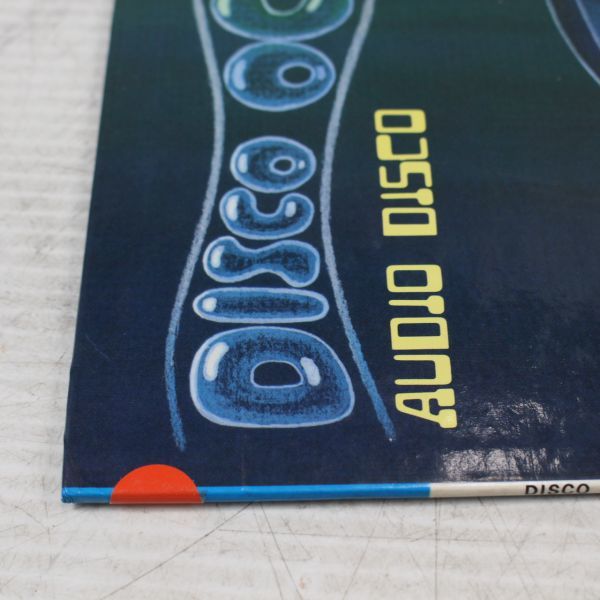 L05/LP/M. Uehara & His Disco Makers - Disco Octopus (Beatles)/LDC-1007　ロブスター_画像3