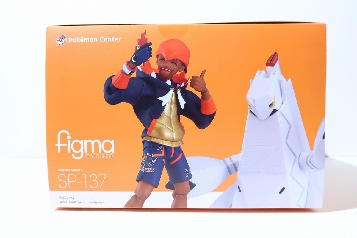 キバナ Figma ポケットモンスター ソード・シールド ジュラルドン