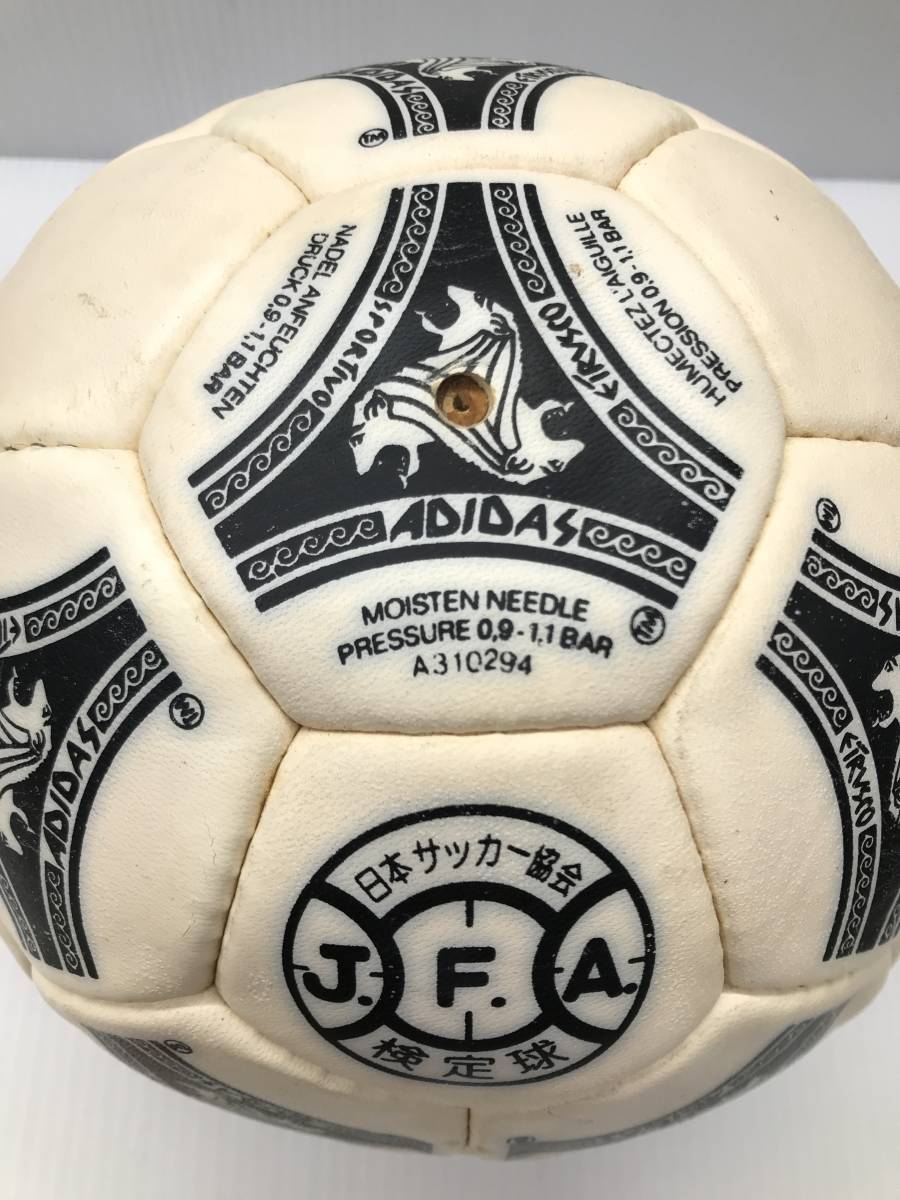☆超激レア 日本蹴球協会機関誌サッカー epiaris.gr