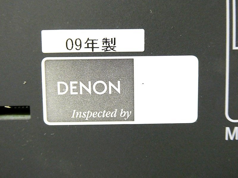 13 34-500104-24 [S]【C】デノン DENON ADVANCED AL32 PROCESSING SUPER AUDIO CD PLAYER DCD-1650SE CDプレーヤー オーディオ機器 大34_画像5