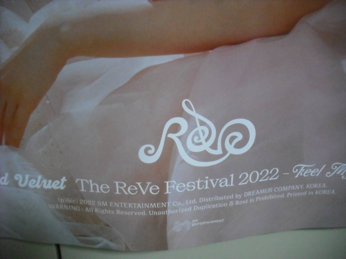 Red Velvet 　大きいポスター　 　送料は別途です。 _画像3