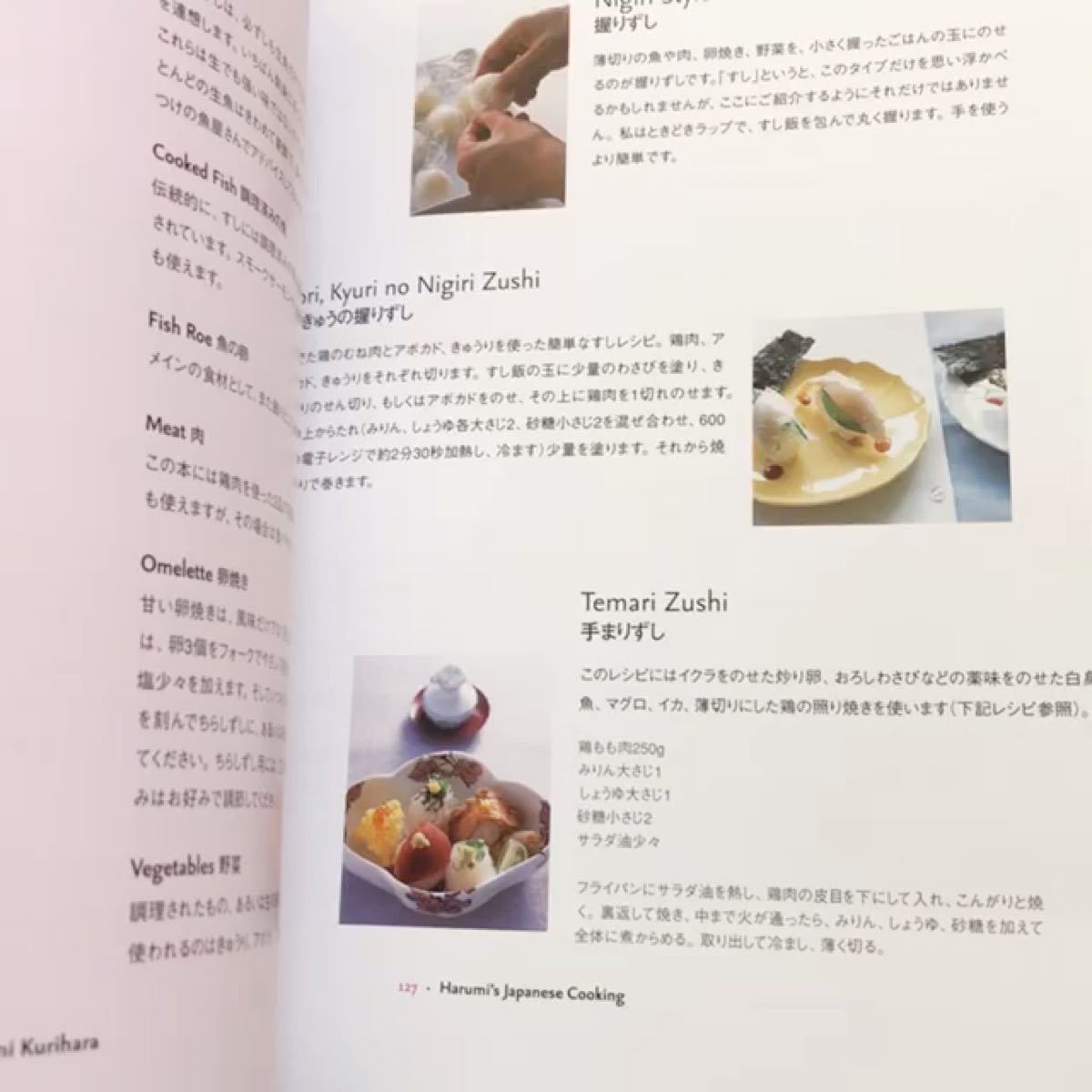 偉大な 誰にでもできる簡単なコツでいつものおかずがごちそうに Yuuの ...
