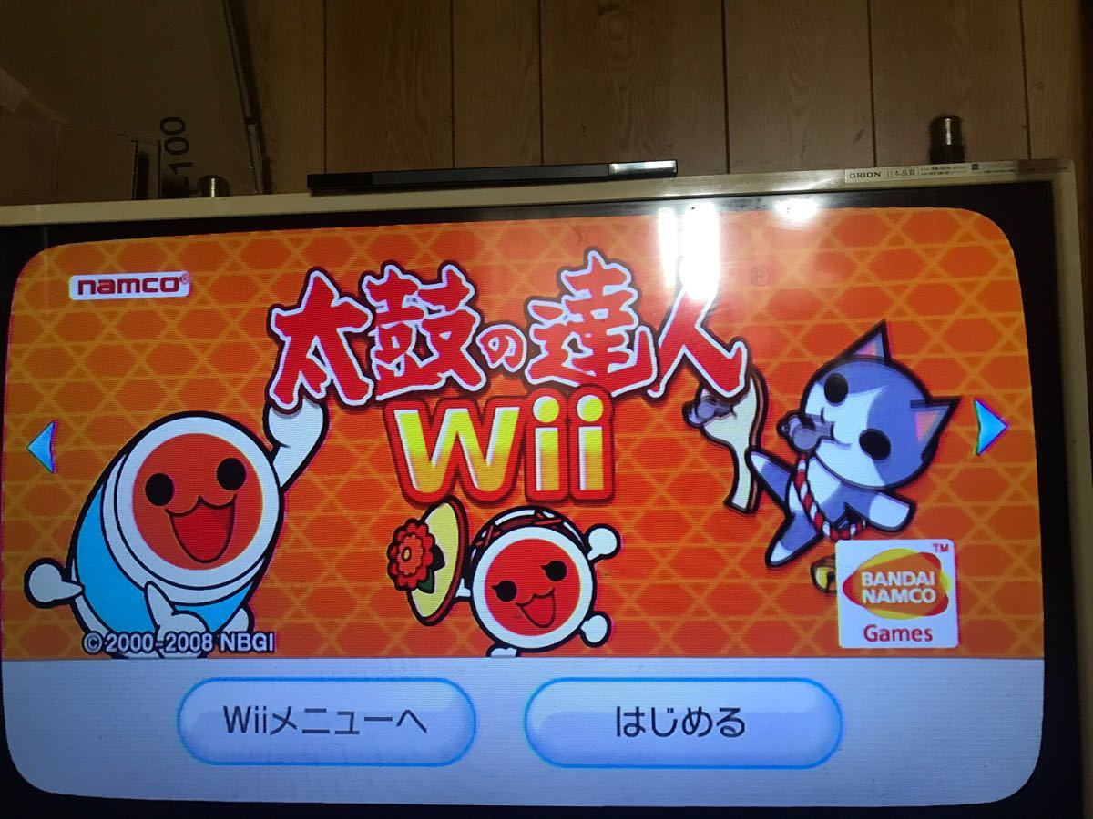 太鼓の達人WiiとドンキーコングWiiのセット Wiiソフト