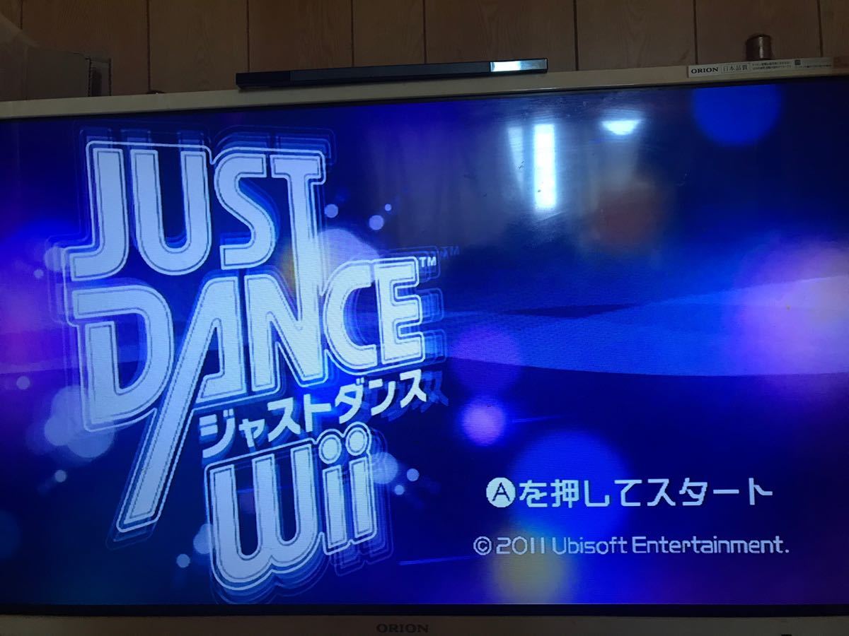 Wiiリモコンプラスバラエティとジャストダンスと太鼓の達人Wiiとダンスダンスレボリューションのセット Wiiソフト